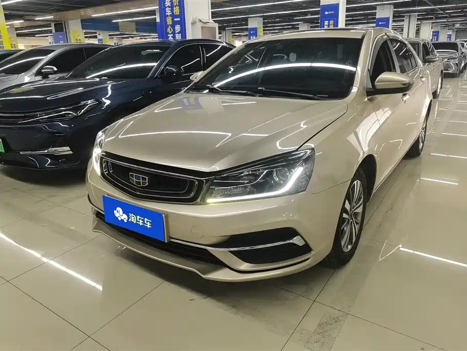 Geely Emgrand 2019