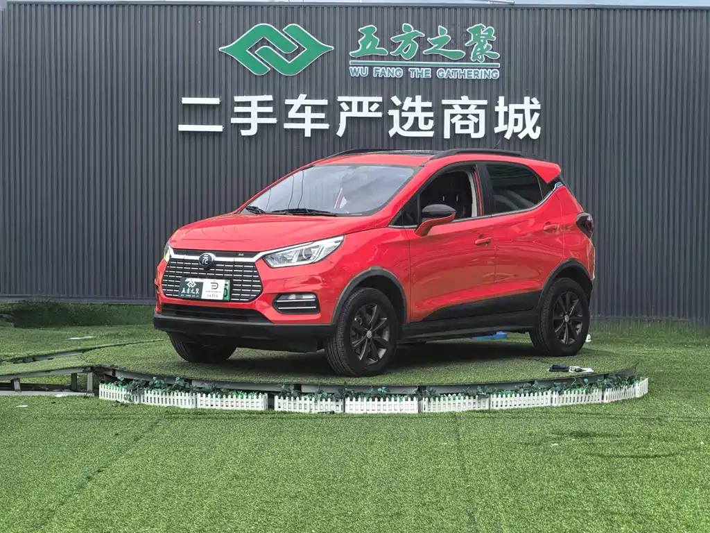 BYD Yuan EV 2019