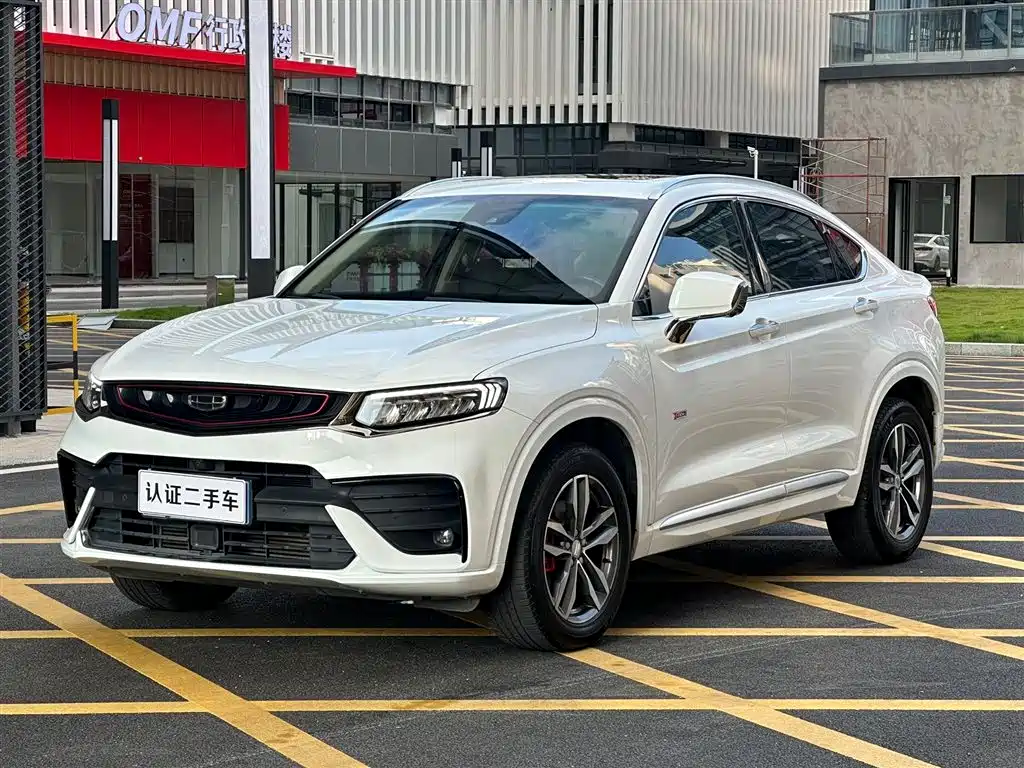 Geely Xingyue 2020