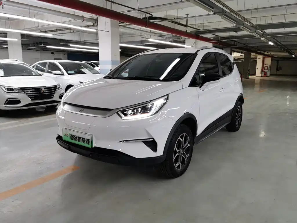 BYD Yuan Pro 2022