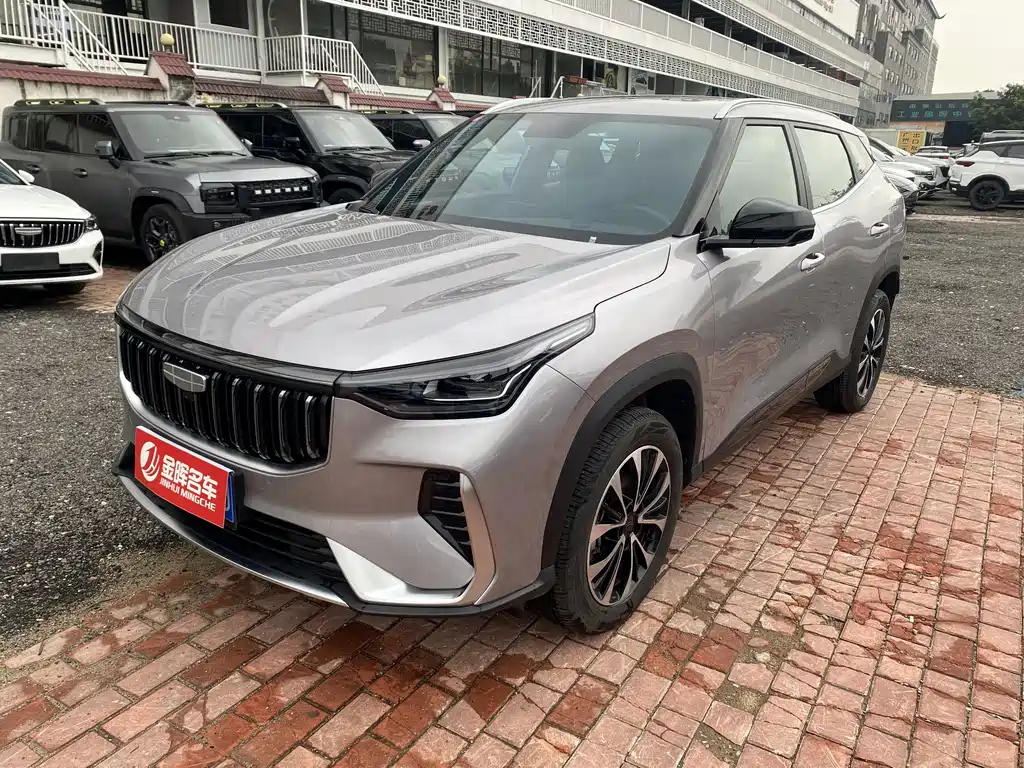 Geely Boyue 2025