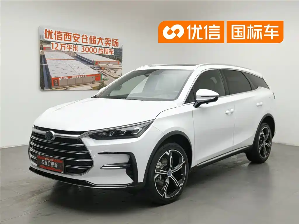 BYD Tang New Energy 2022