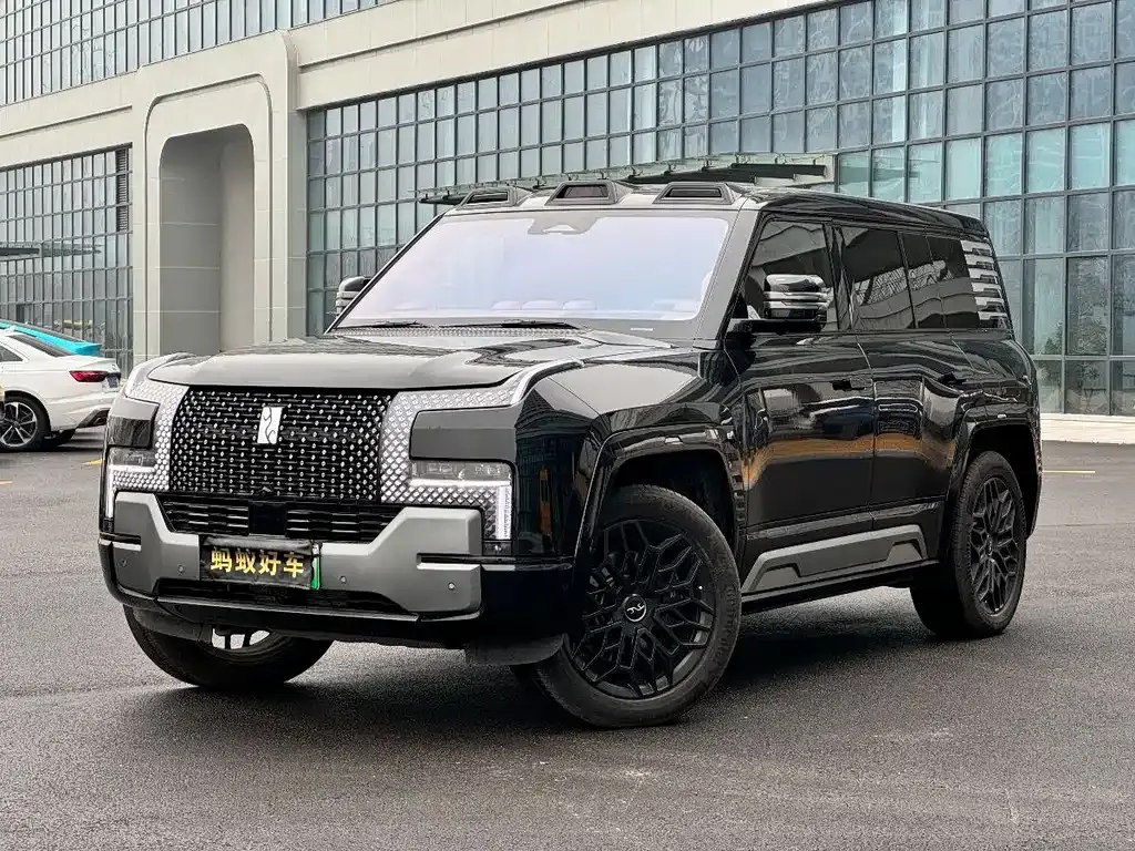 Looking up at U8 2023 Deluxe Edition