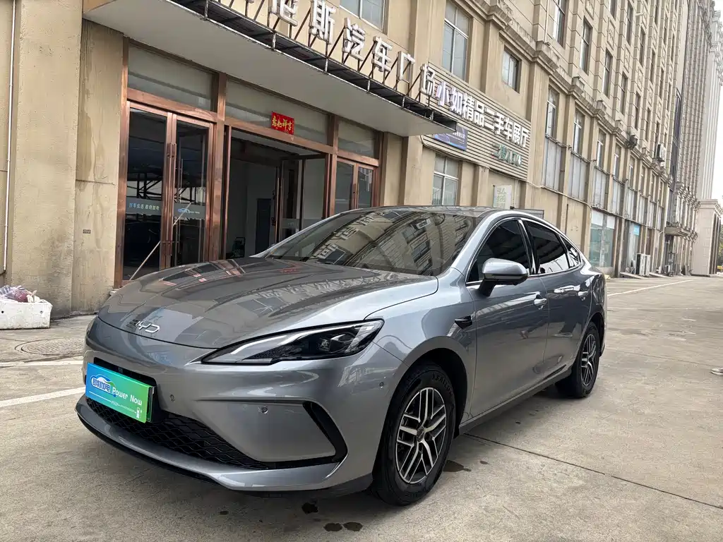 BYD Seal 05 DM-i 2025