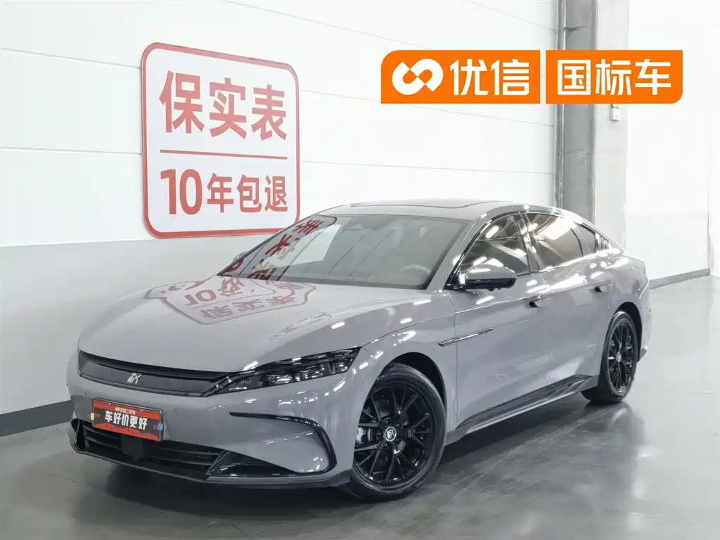BYD Han 2025