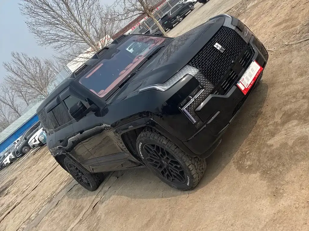 Looking up at U8 2023 Deluxe Edition