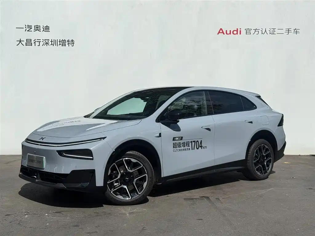 XPENG 小鹏G7 2026