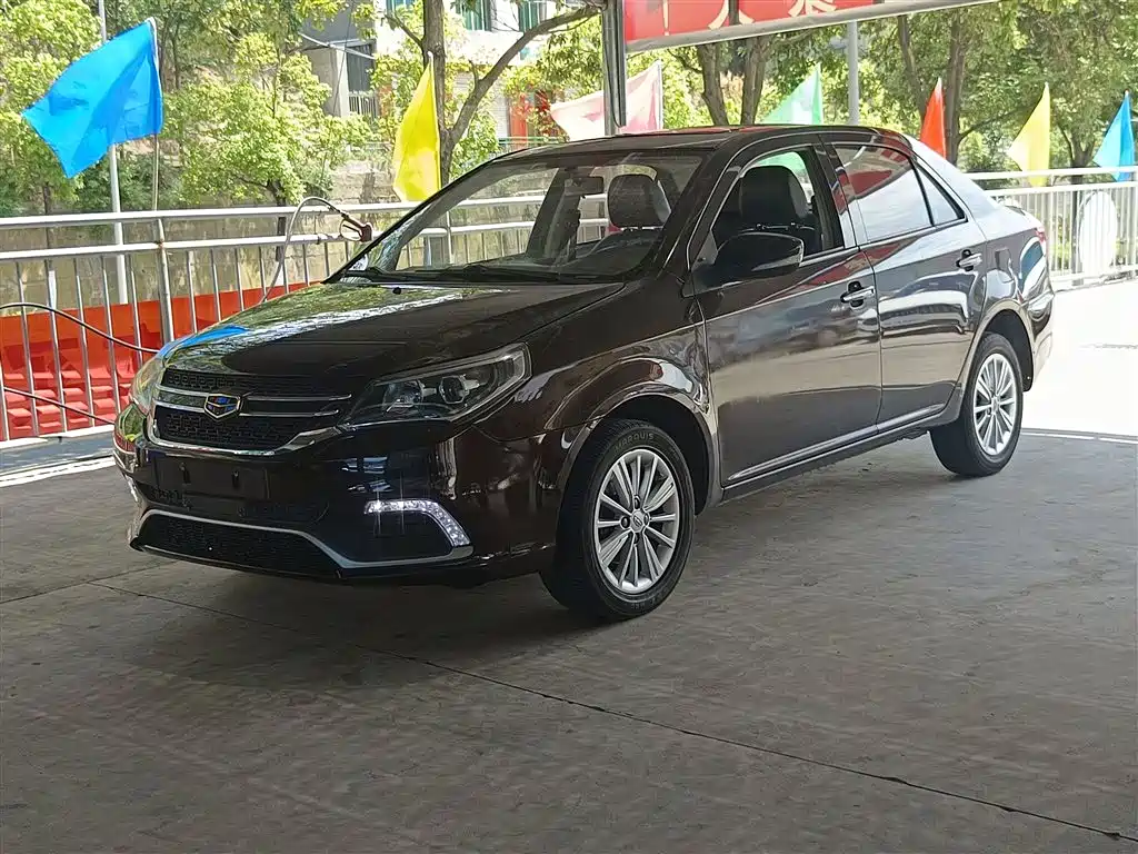 Geely King Kong 2017