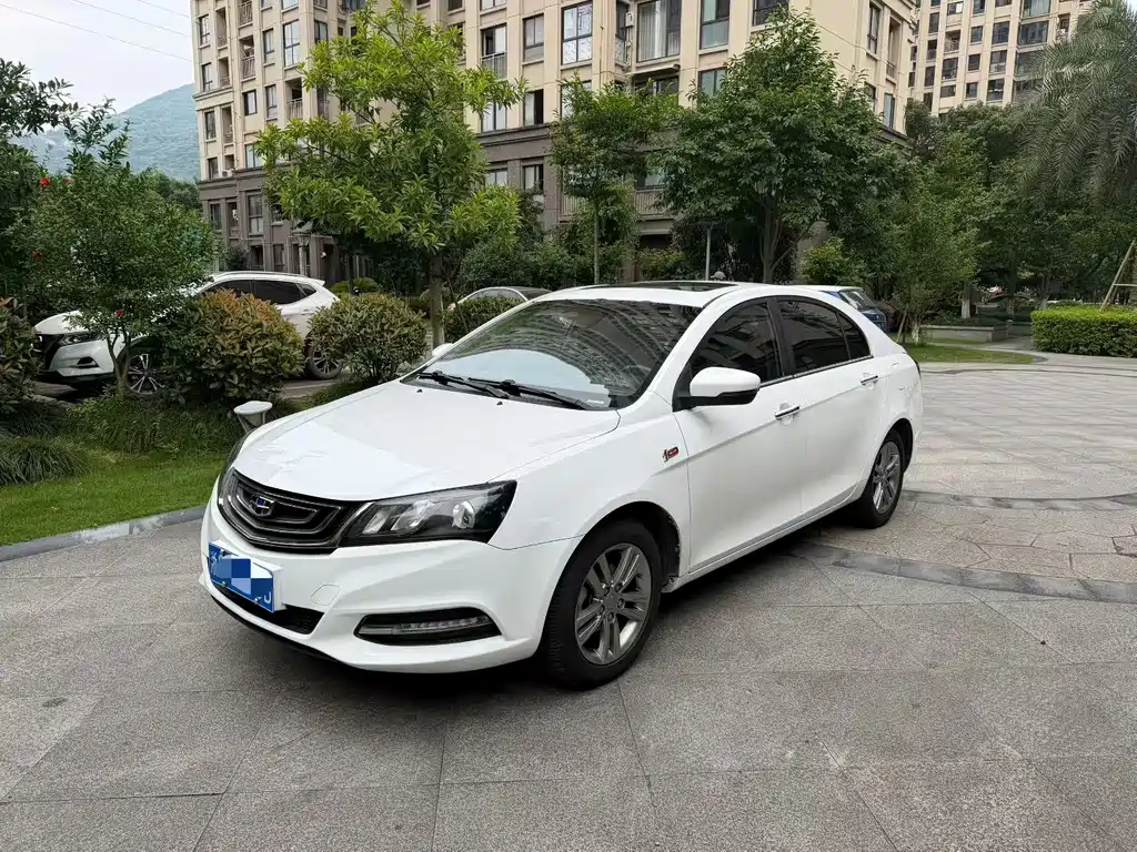 Geely Emgrand 2016