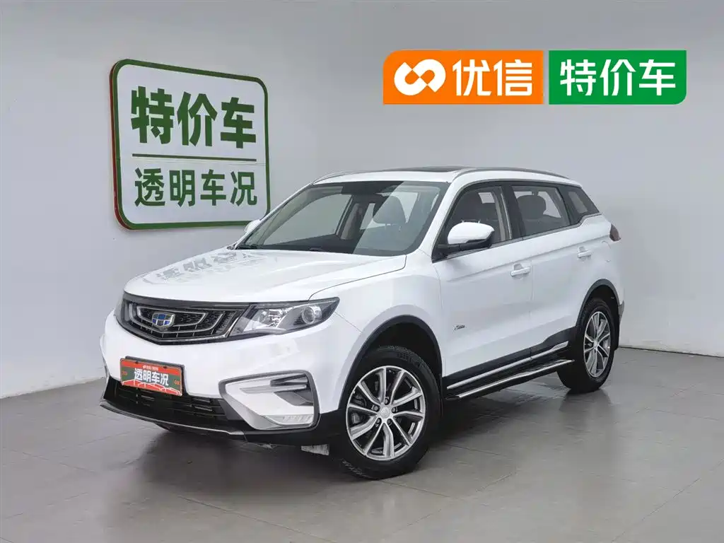Geely Boyue 2018