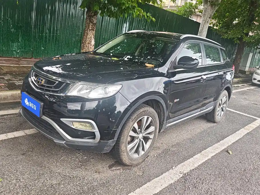 Geely Boyue 2017