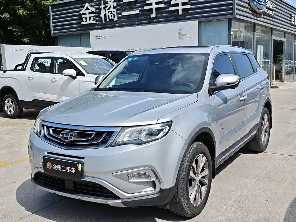 Geely Boyue 2017