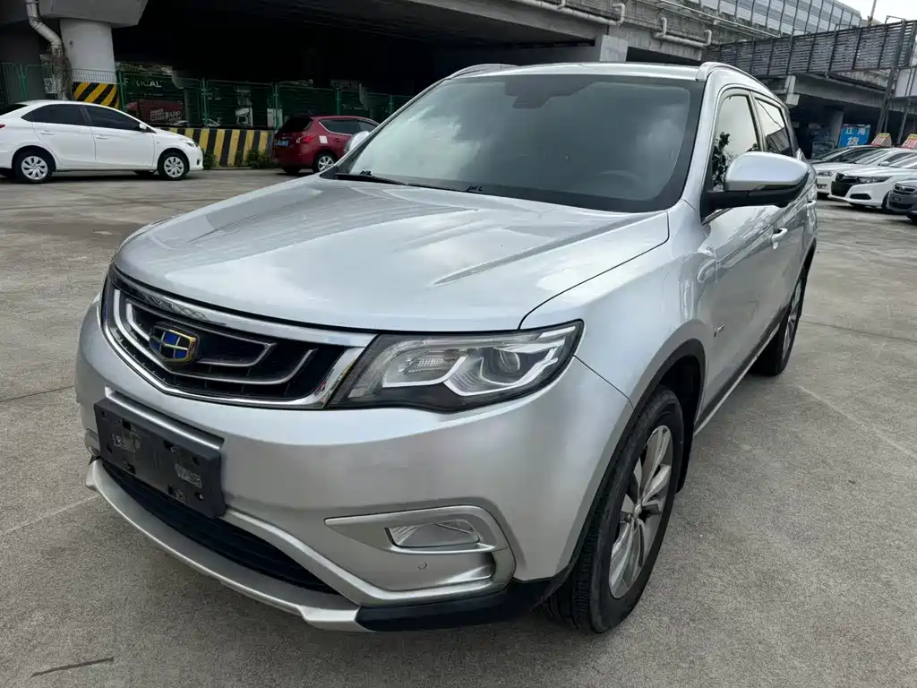 Geely Boyue 2017