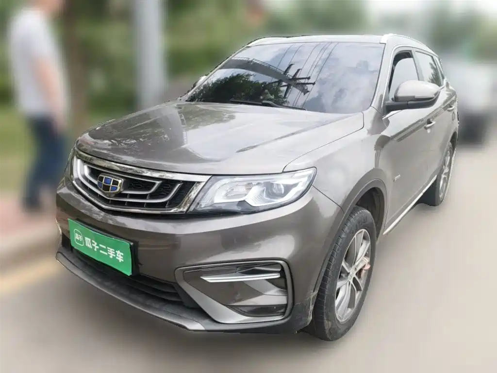 Geely Boyue 2020