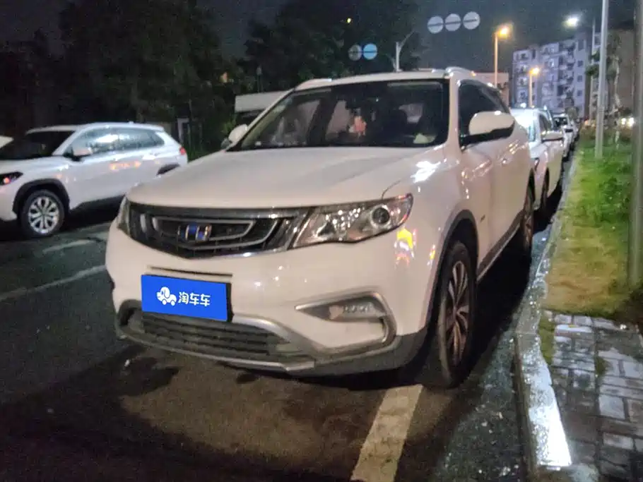 Geely Boyue 2018