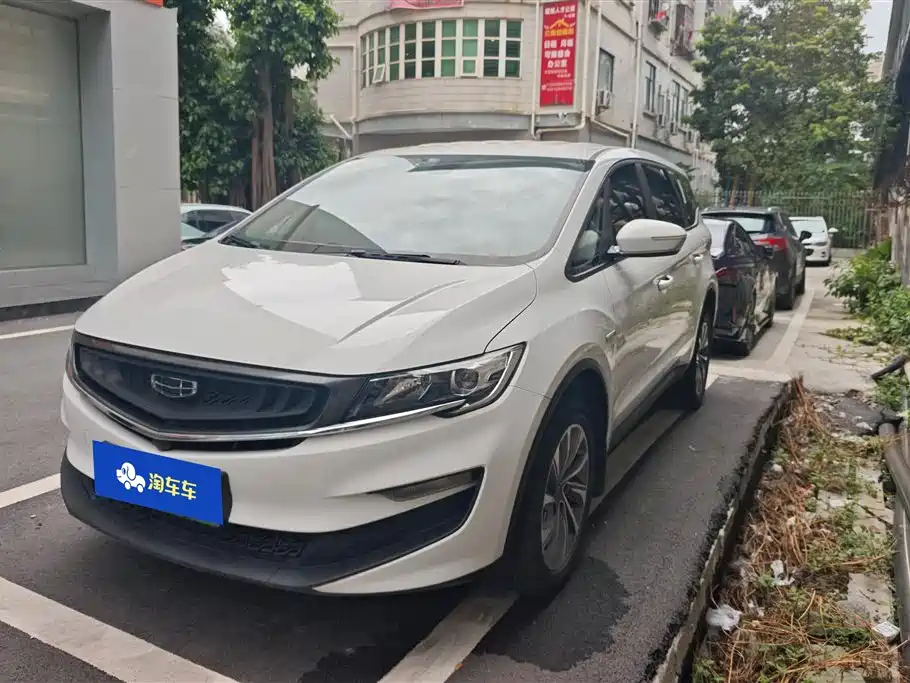 Geely Jia Ji New Energy 2020