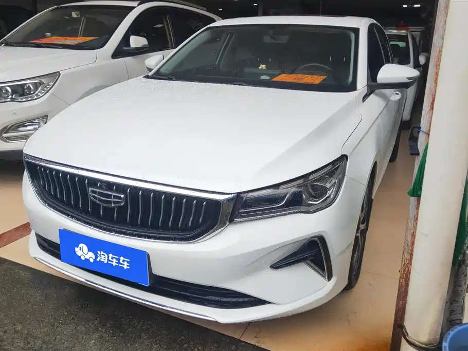 Geely Emgrand 2022