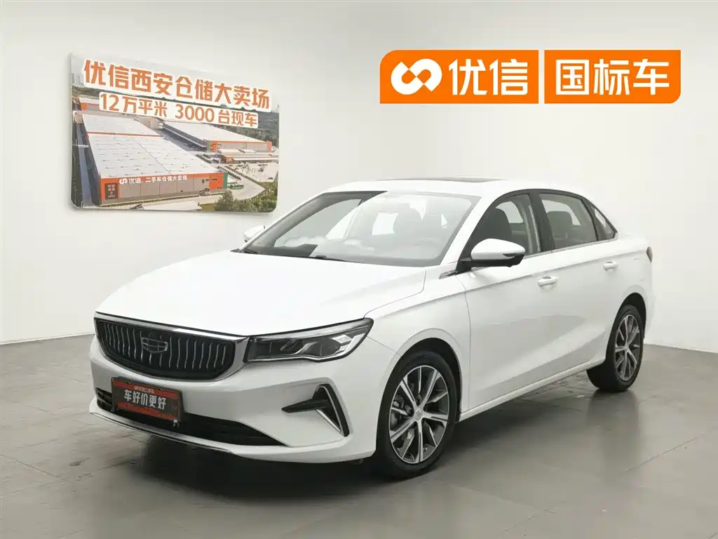 Geely Emgrand 2024