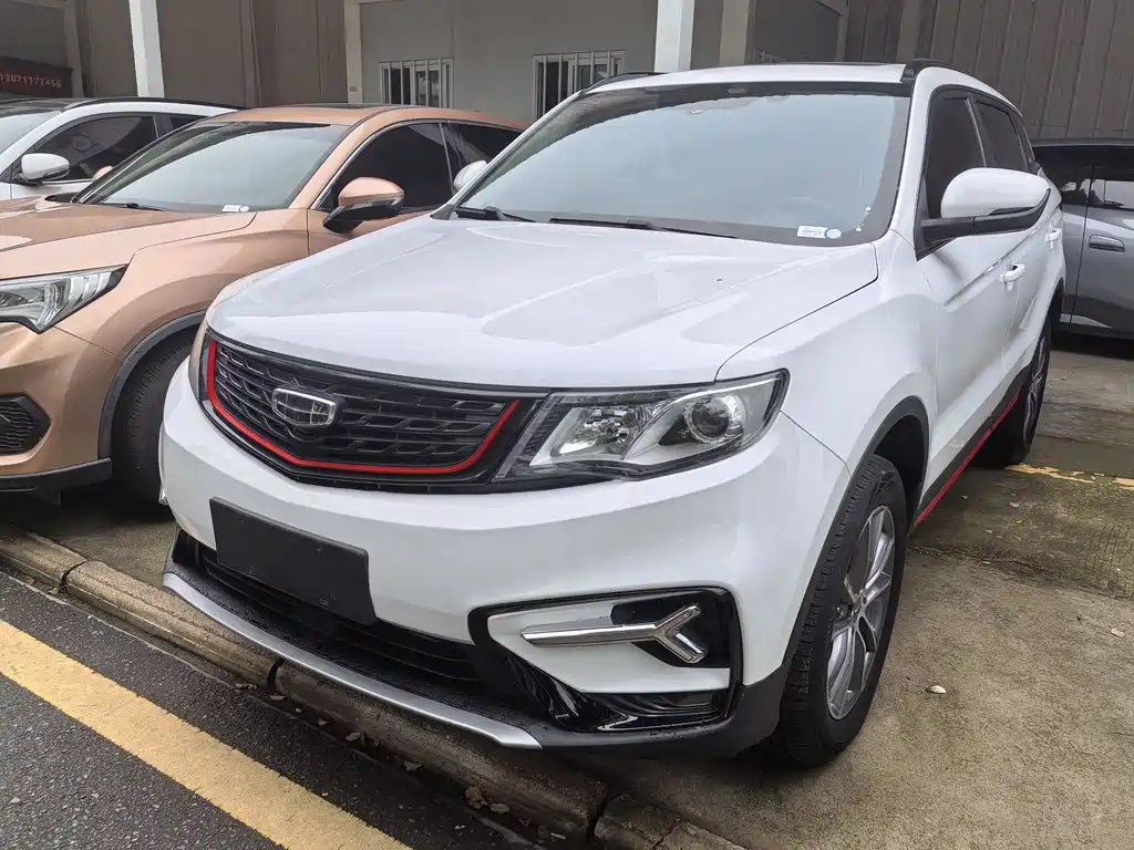 Geely Boyue 2021
