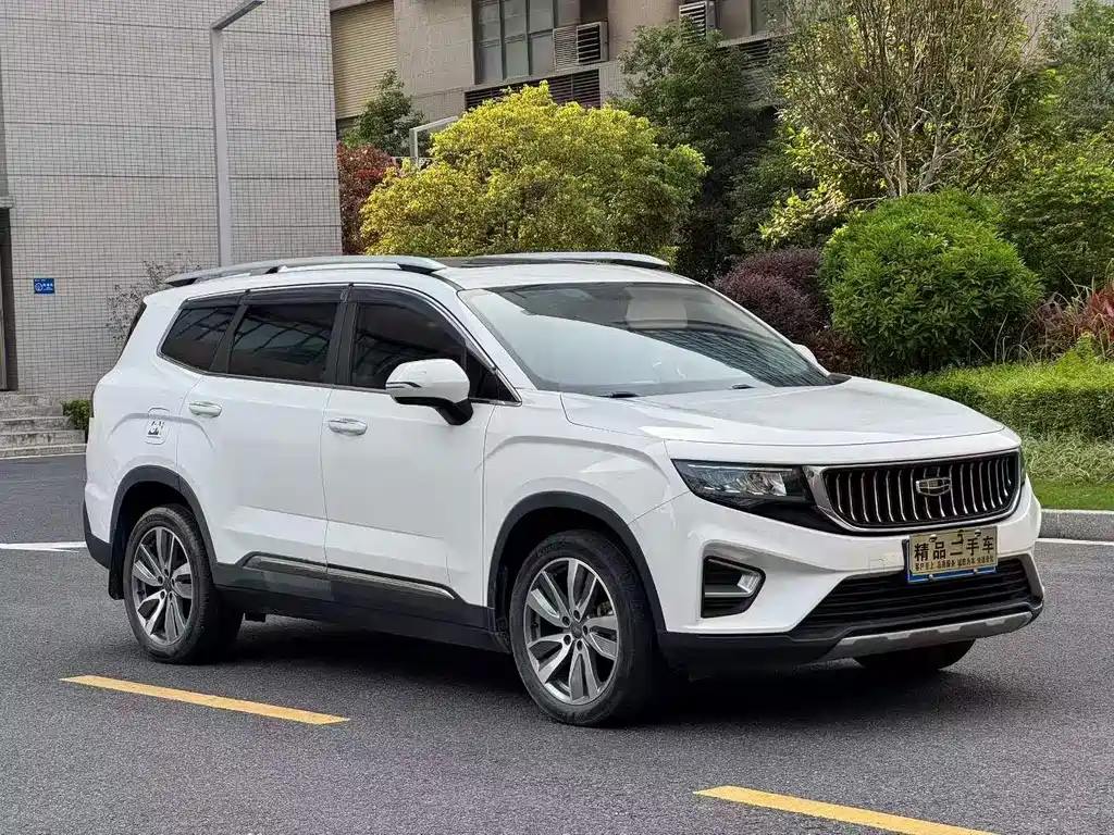 Geely Haoyue 2021