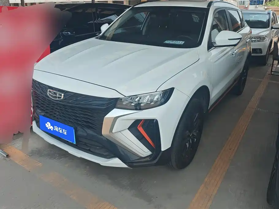 Geely Boyue 2021