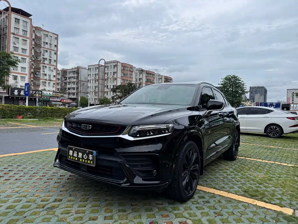 Geely Xingyue 2020