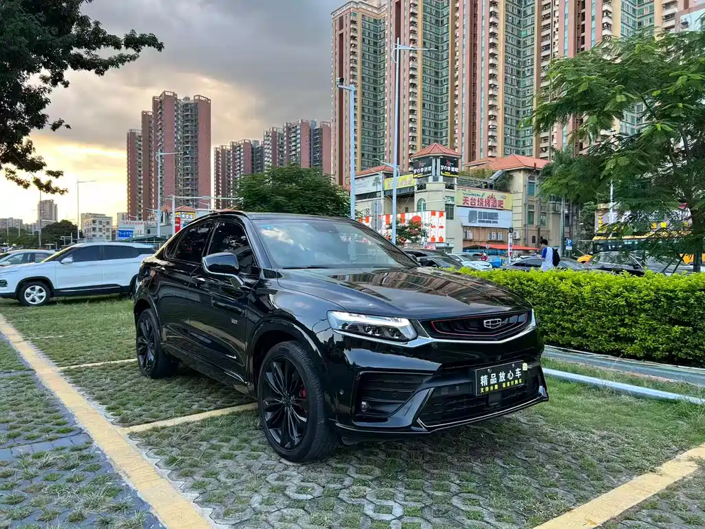 Geely Xingyue 2020