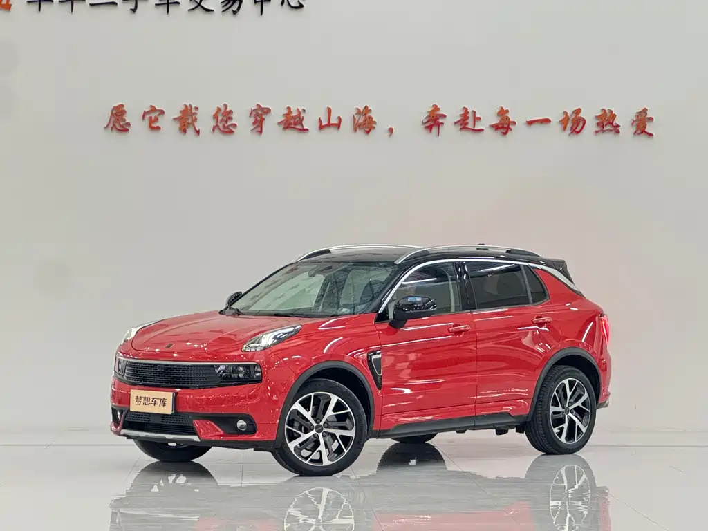 Lynk & Co 01 2018