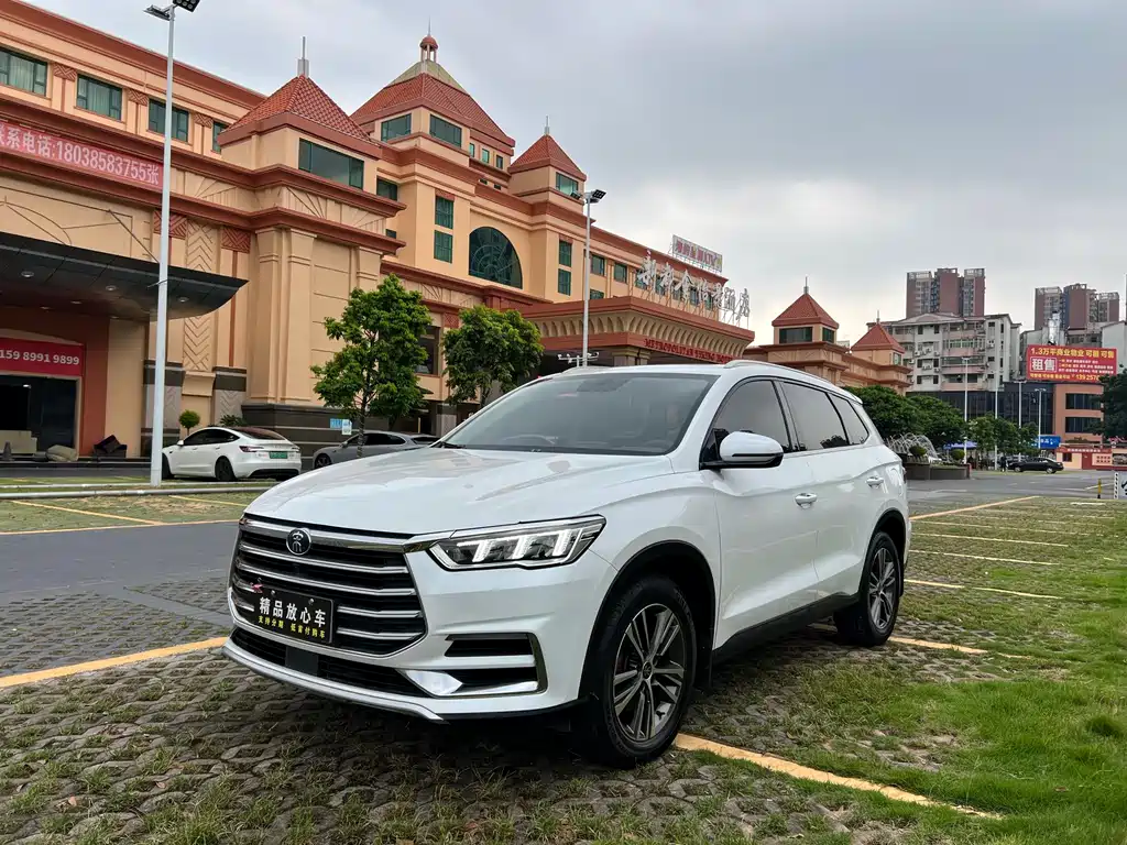 BYD Pro 2020