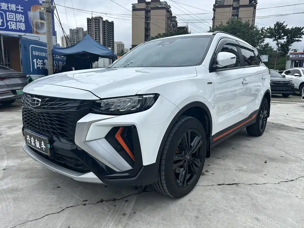 Geely Boyue 2022