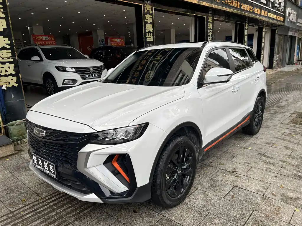 Geely Boyue 2022