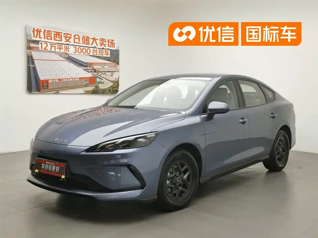 BYD Seal 05 DM-i 2025