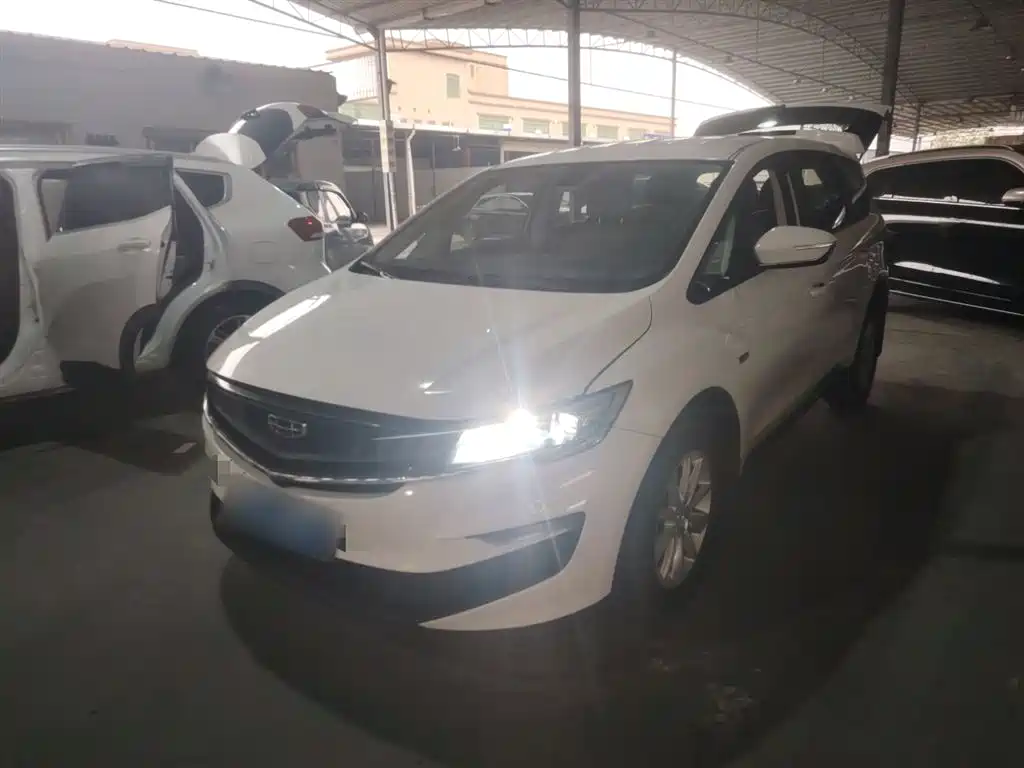 Geely Jia Ji 2020