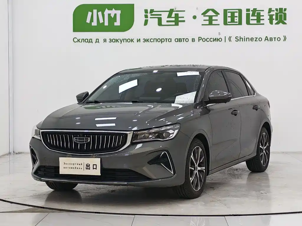 Geely Emgrand 2022