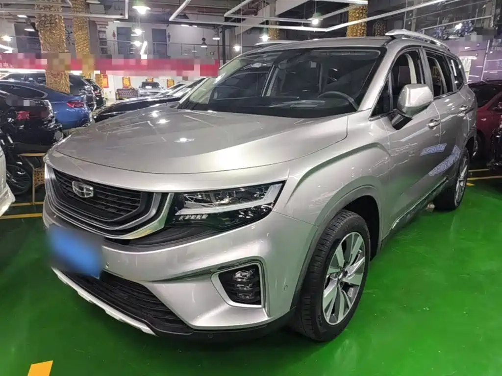 Geely Haoyue 2020