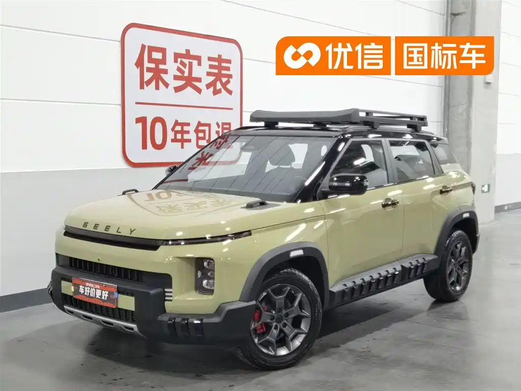 Geely Cowboy 2025