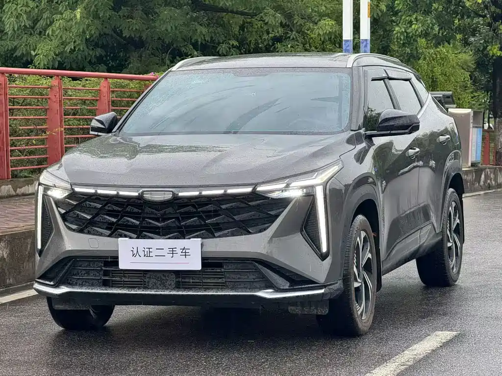 Geely Boyue 2023