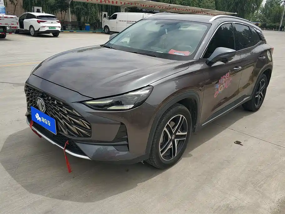 MG MG ONE 2022