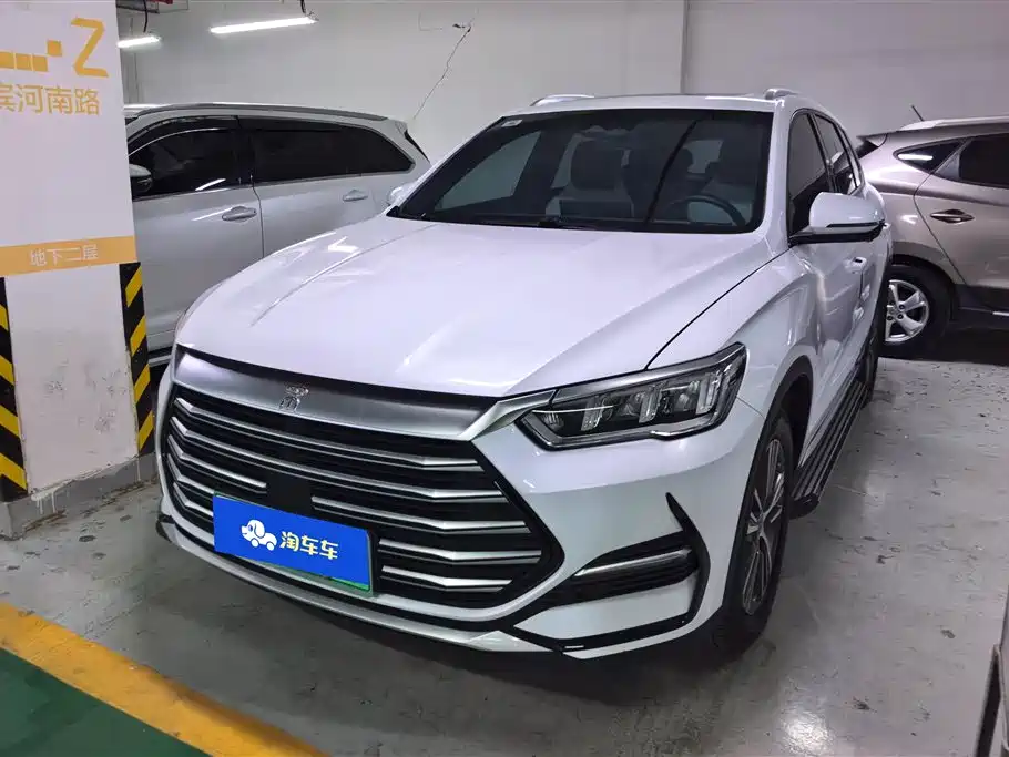 BYD Pro New Energy 2022