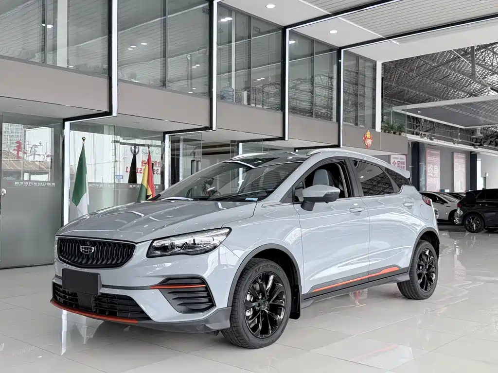 Geely Emgrand S 2023