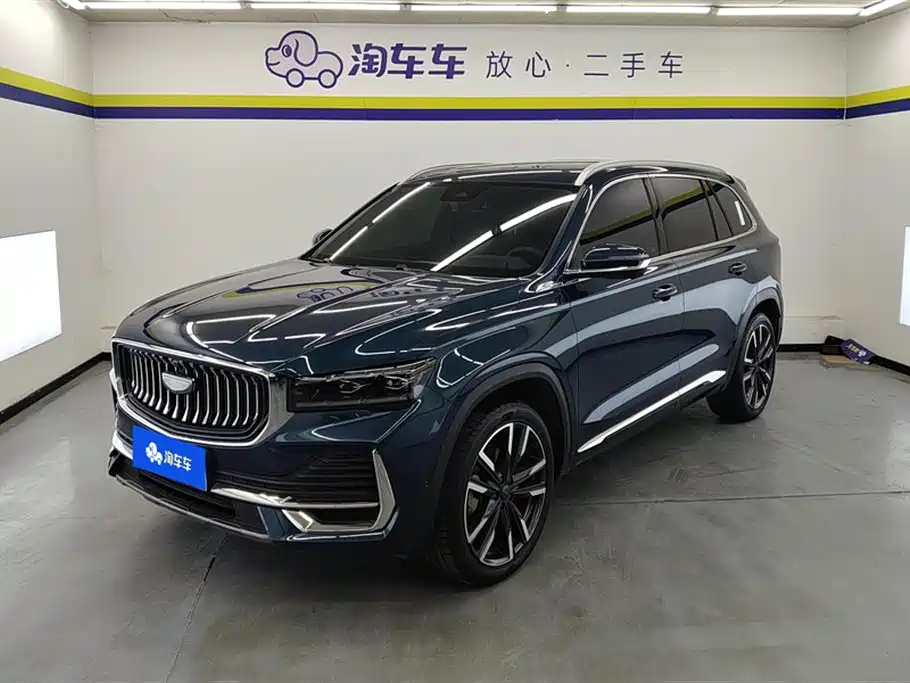 Geely Xingyue L 2022