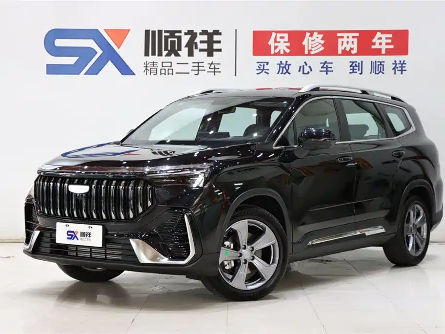 Geely Haoyue L 2026