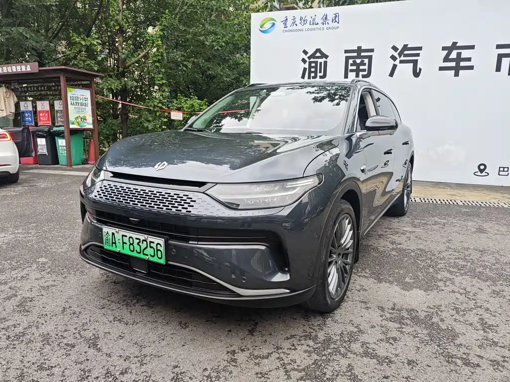 Leapmotor Leapmotor C11 2023