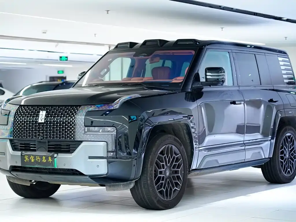 Looking up at U8 2023 Deluxe Edition