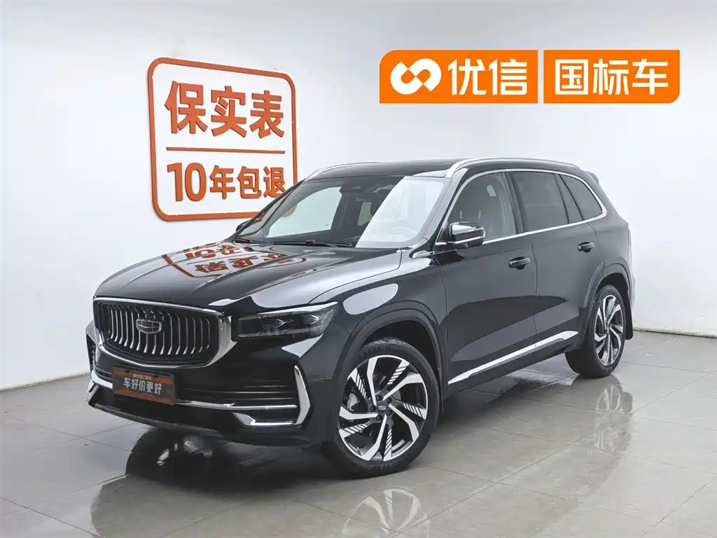 Geely Xingyue L 2025