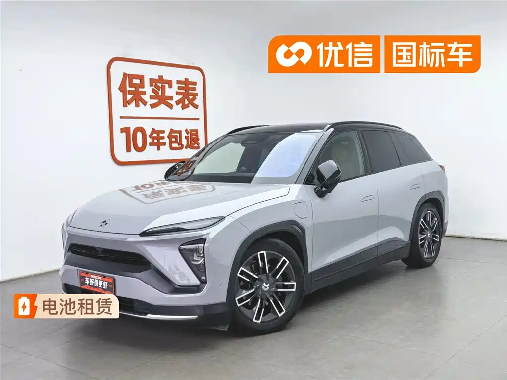 NIO ES6 2022