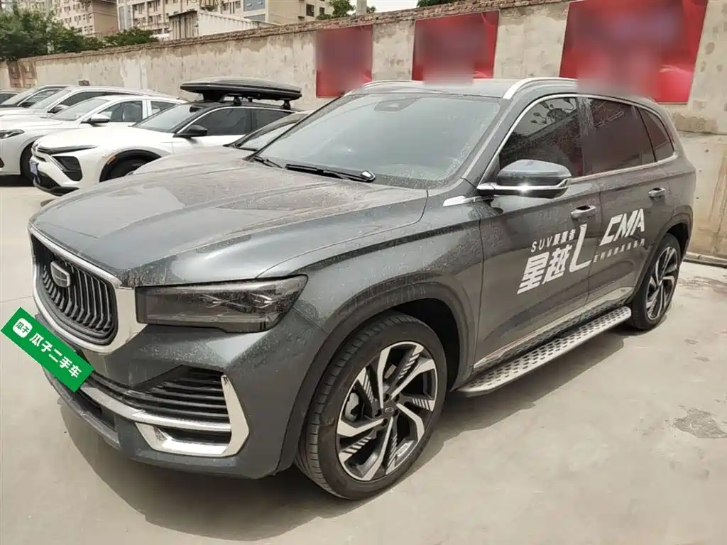 Geely Xingyue L 2024