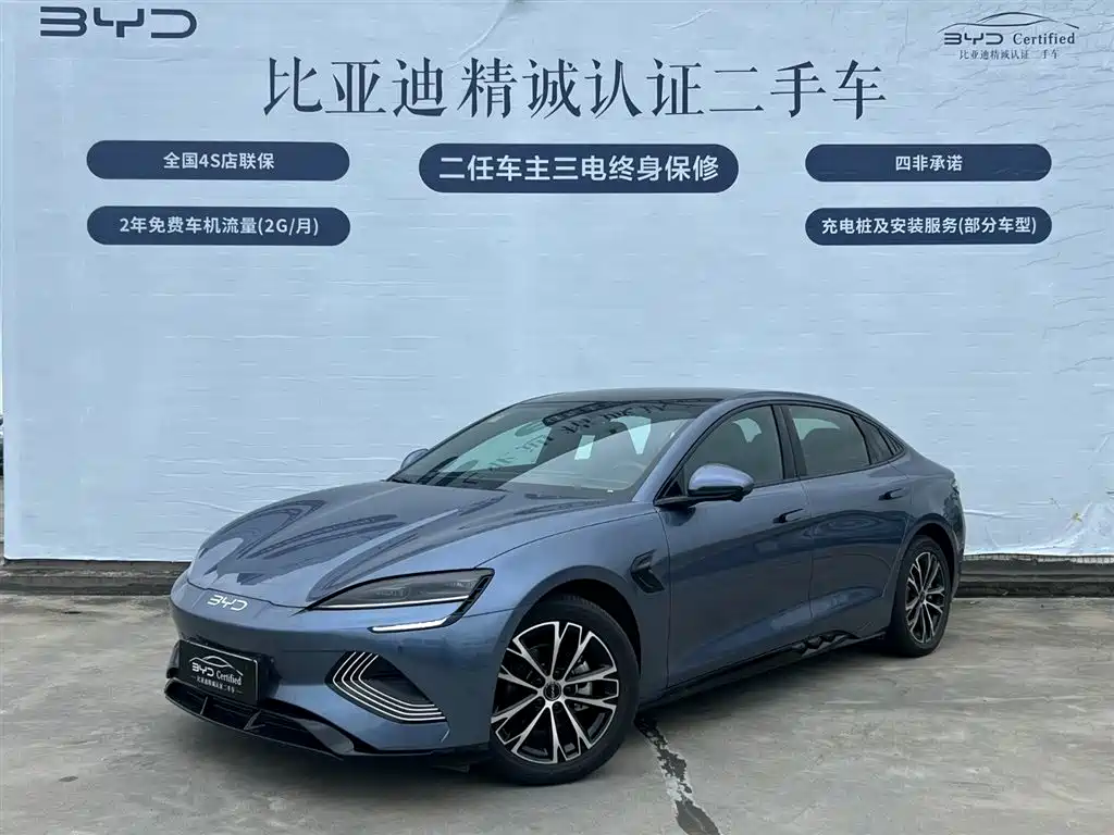 BYD Seal 2025