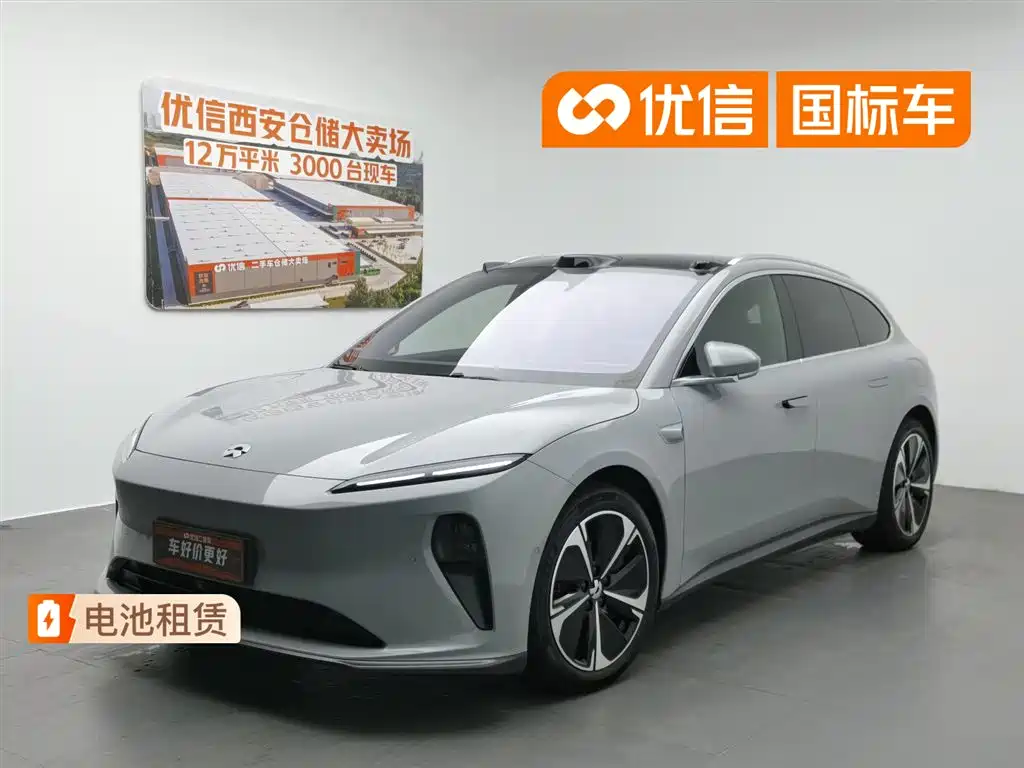 NIO ET5T 2024