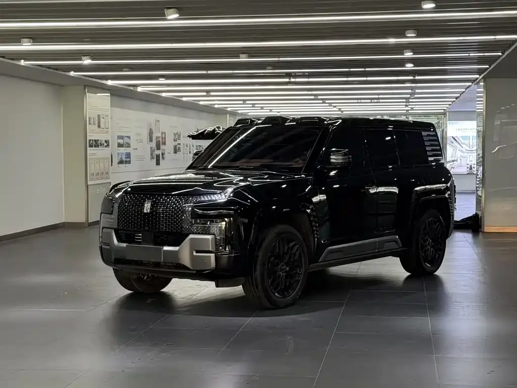 Looking up at U8 2023 Deluxe Edition